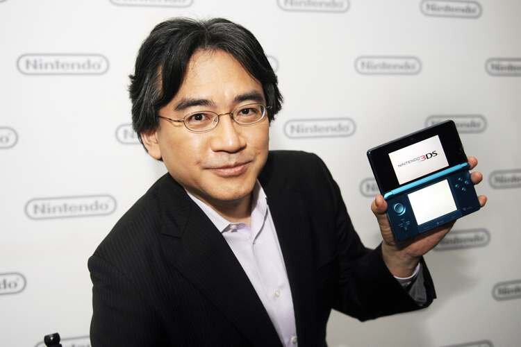Nintendo Başkanı Iwata öldü