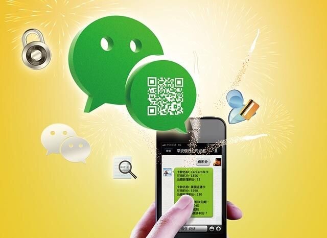 Dünyanın en hızlı büyüyen markası WeChat