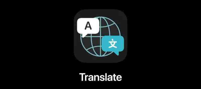Siri, tam ekran modundan çıkarak bildirim ile uyarı yapacak ve daha gelişmiş tercüme özellikleri kazanacak