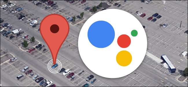 Google Asistan ile arabanın park yerini bulma