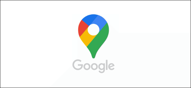 Google haritalar'da enlem ve boylam koordinatlarını bulma