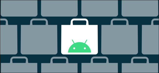 Android’de üçüncü taraf uygulama mağazası nasıl kurulur?