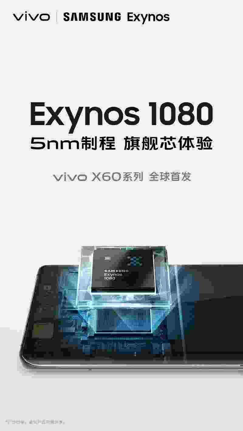 Vivo X60, Samsung Exynos 1080 yonga seti kullanacak