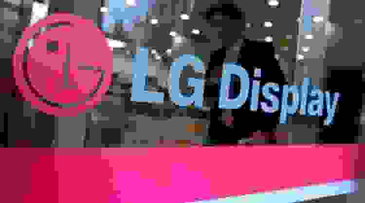 LG Display, TV'ler ve oyun monitörleri için yeni nesil OLED panellerini duyurdu