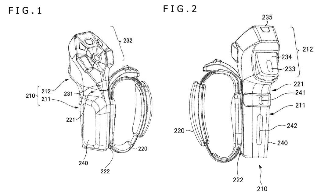 Sony'nin yeni patenti bir muzu PS5 denetleyicisine dönüştürebilir