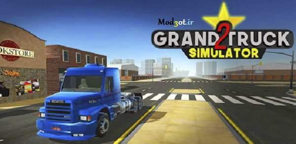 Android için en iyi ücretsiz kamyon simülatörü oyunları