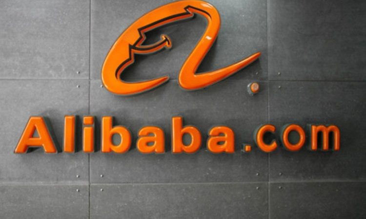 Alibaba'dan 1 milyar kişinin kullanıcı bilgisi çalındı