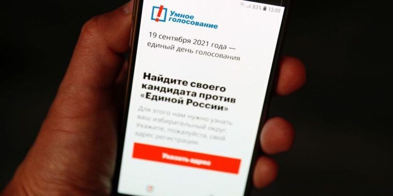 Google ve Apple, Rusya'daki seçimler nedeniyle Navalny uygulamasını kaldırdı