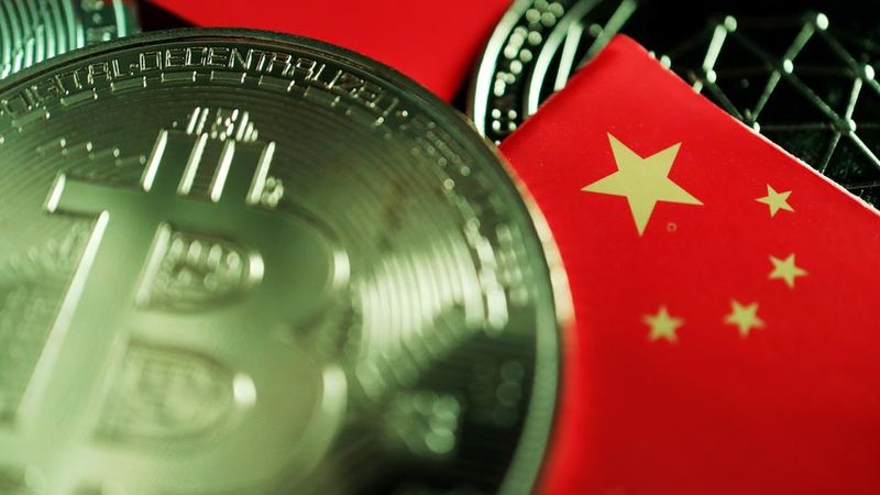 Çin, tüm kripto para işlemlerini yasa dışı ilan etti