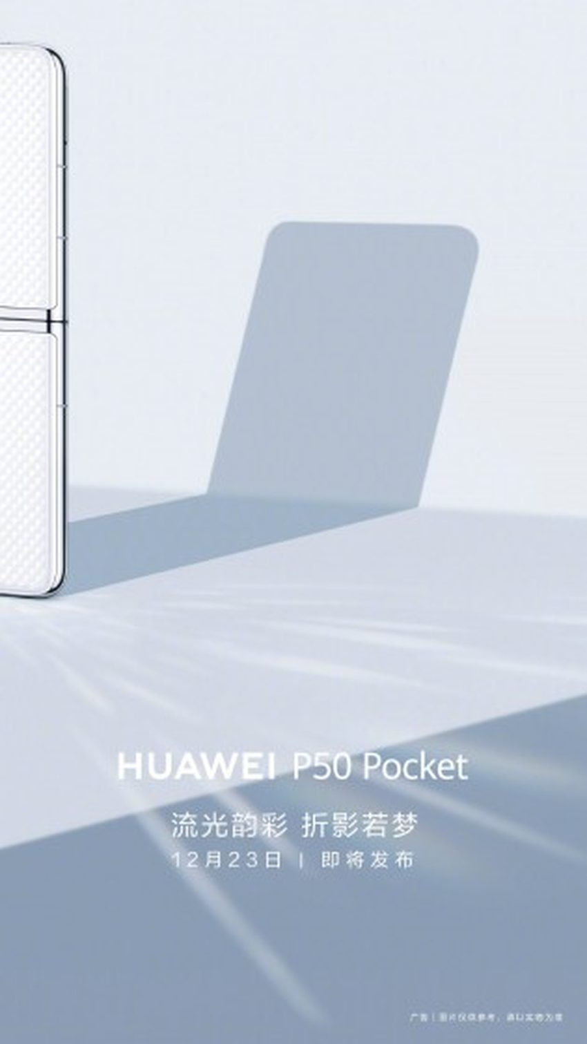 Huawei'nin ilk katlanabilir akıllı telefonu: P50 Pocket
