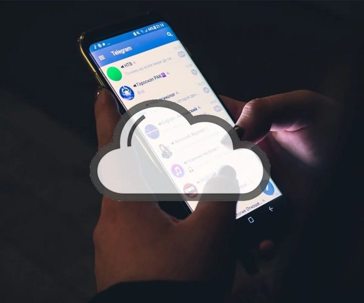 Telegram sınırsız bulut depolama alanı nasıl oluşturulur?