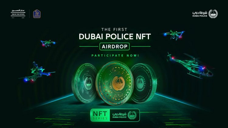 Dubai Police NFT nedir?