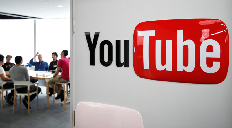 Rehber: YouTube kanalı engelleme