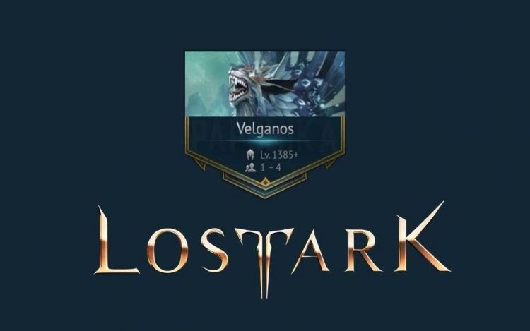 Lost Ark Velganos Guardian nasıl yenilir?