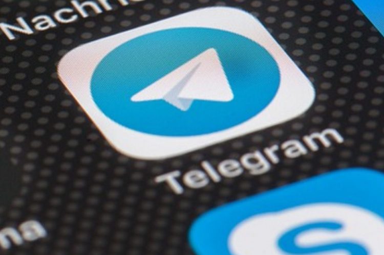 Telegram Premium yakında geliyor