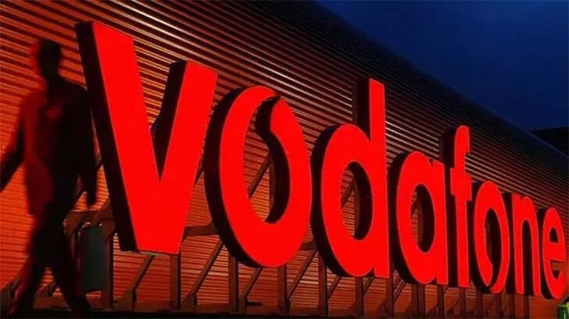 Vodafone Türkiye 2021-2022 Mali yıl sonuçları