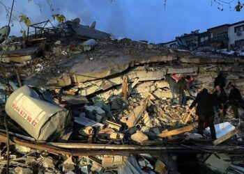 Apple, Amazon, Google ve Razer'dan Türkiye'ye deprem desteği