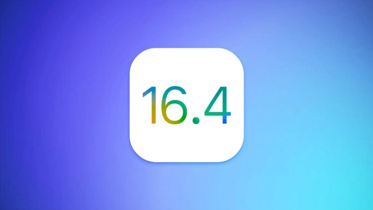 Cihazınızı iOS 16.4'e güncellemeli misiniz?