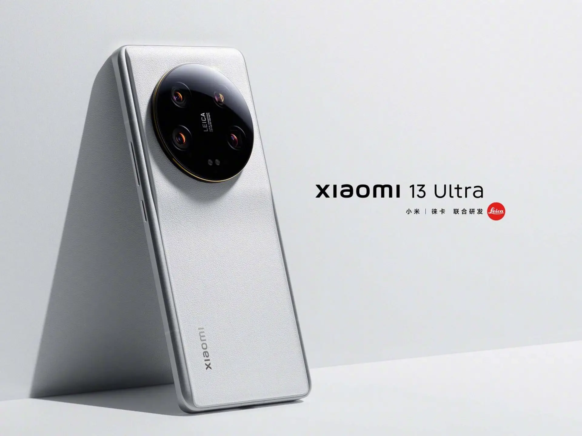 Xiaomi 13 Ultra: Özellikleri, fiyatı ve çıkış tarihi