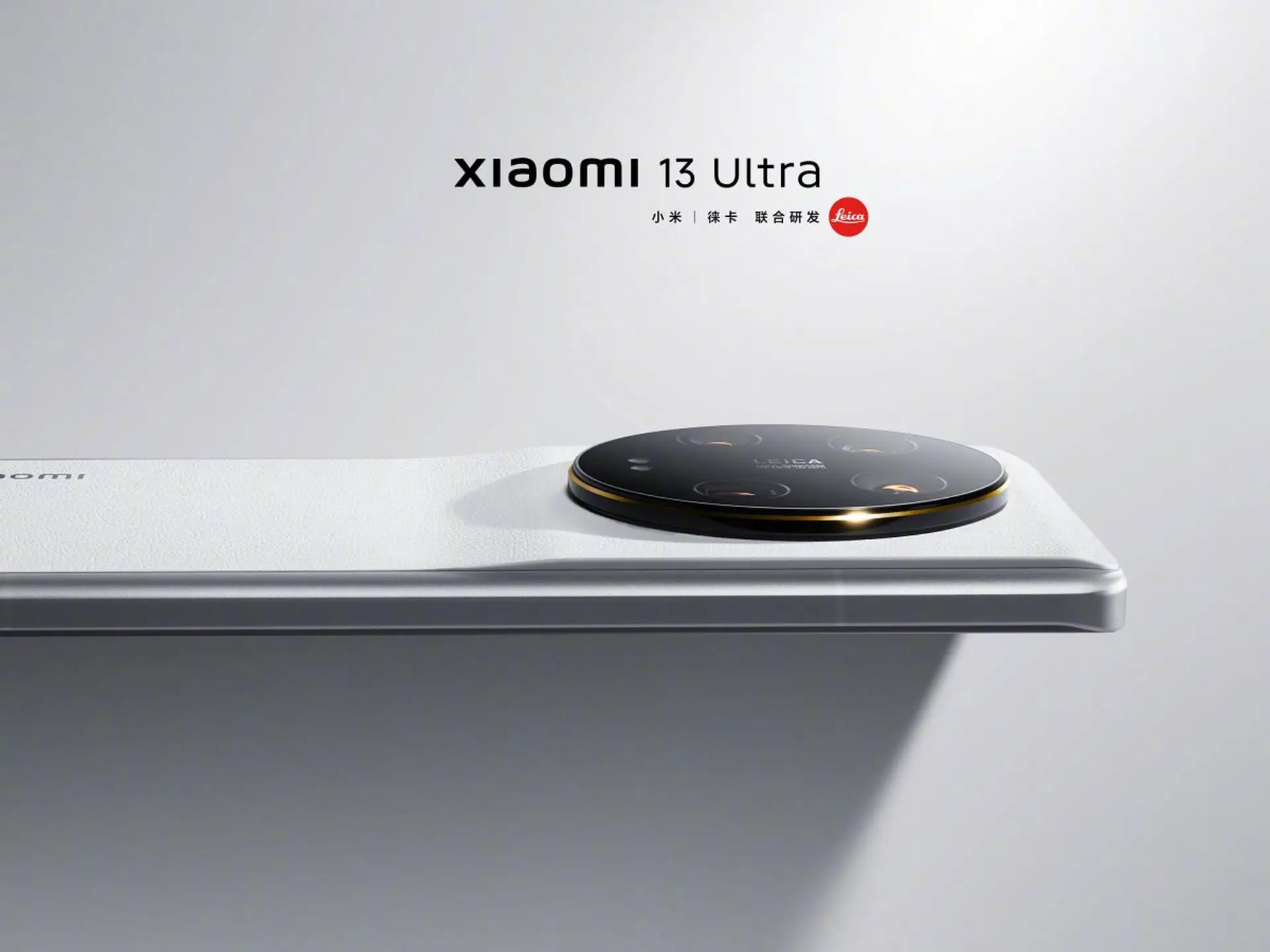 Xiaomi 13 Ultra: Özellikler, fiyat ve çıkış tarihi