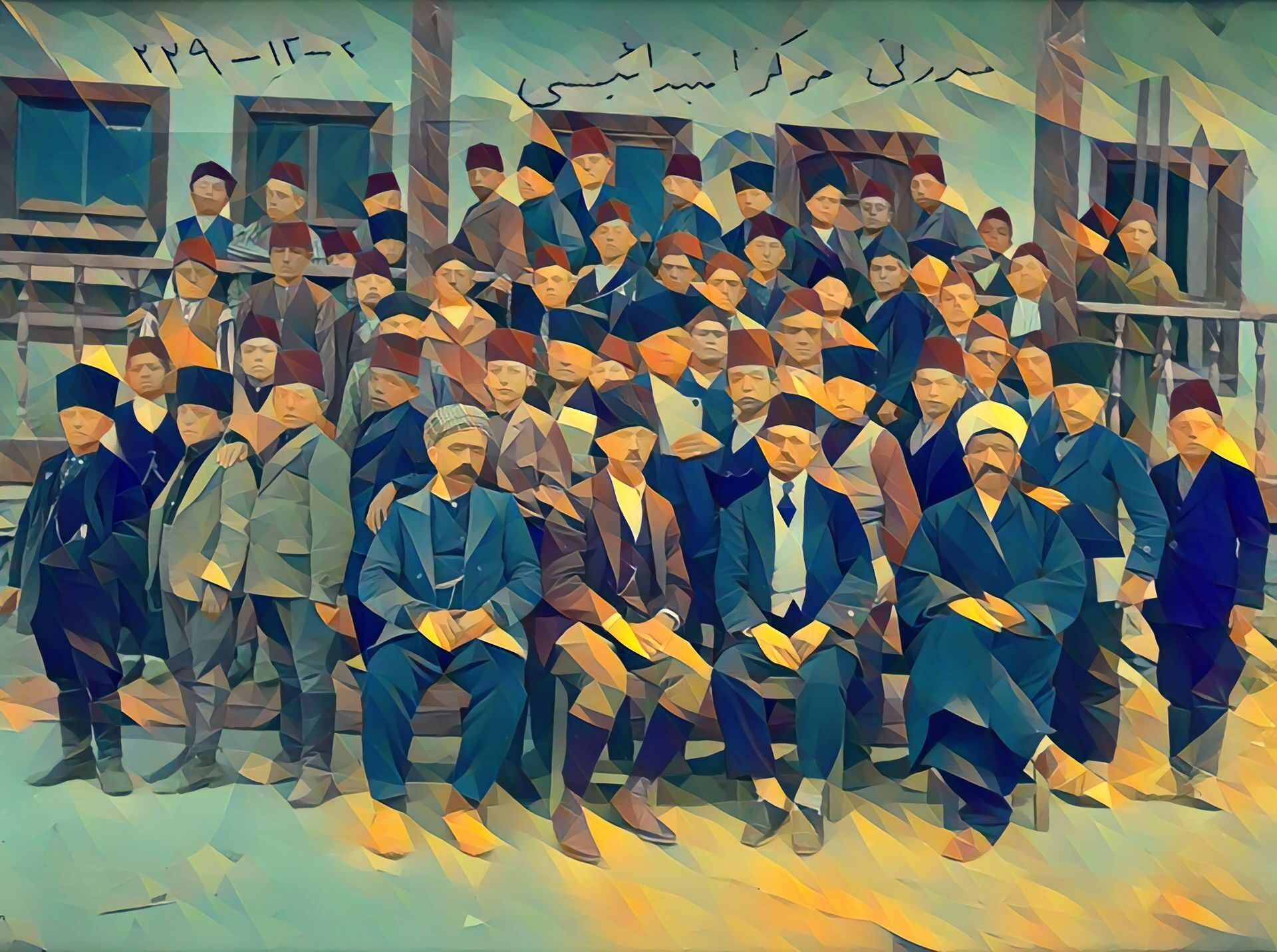 Bilkom, Cumhuriyetin ilk yıllarına ait fotoğrafları NFT altyapısıyla geleceğe taşıyor  _12