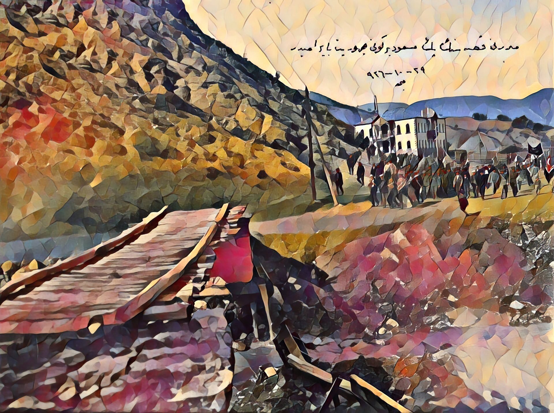 Bilkom, Cumhuriyetin ilk yıllarına ait fotoğrafları NFT altyapısıyla geleceğe taşıyor  _28