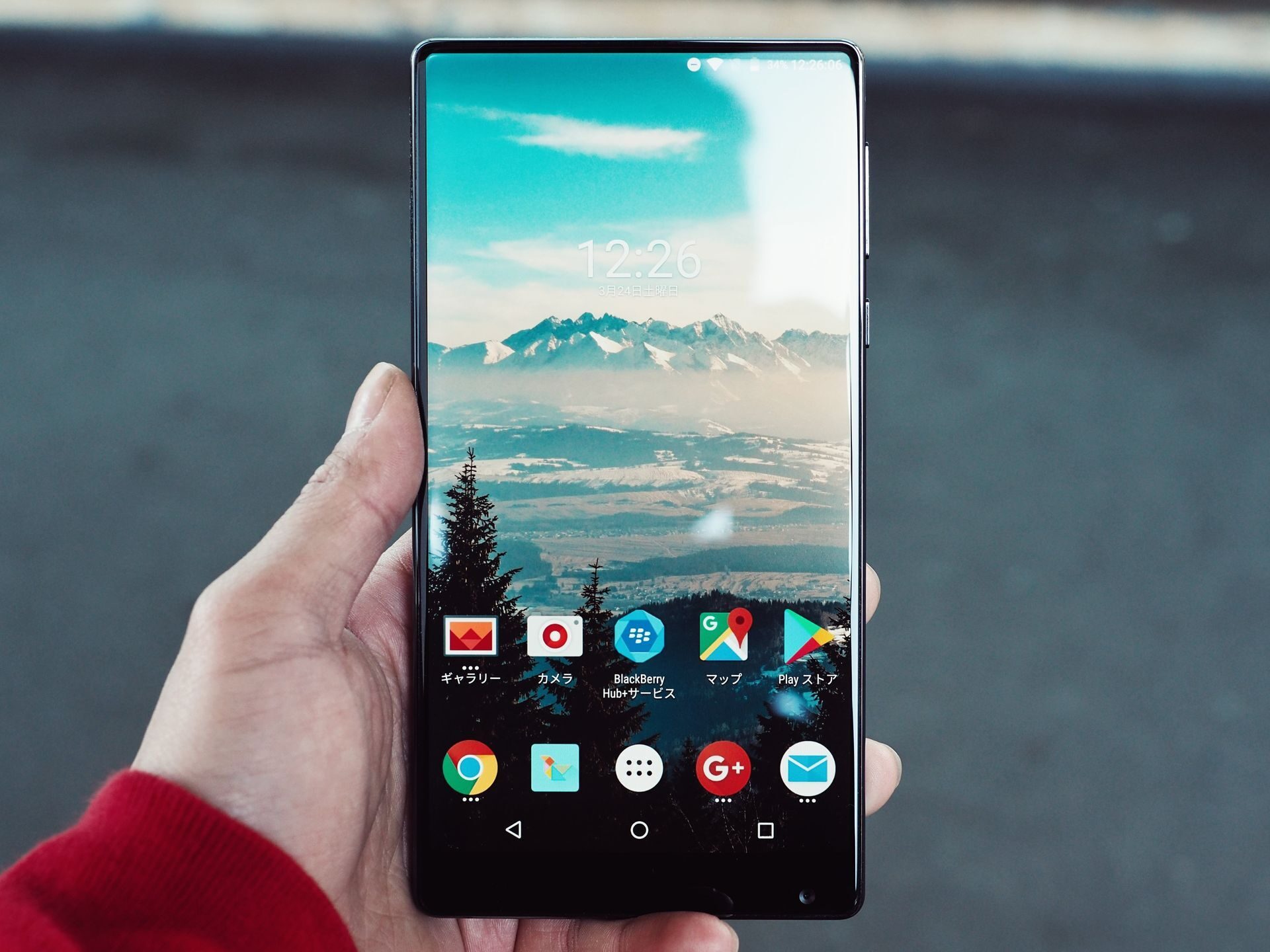 Google Play Project güncellendi