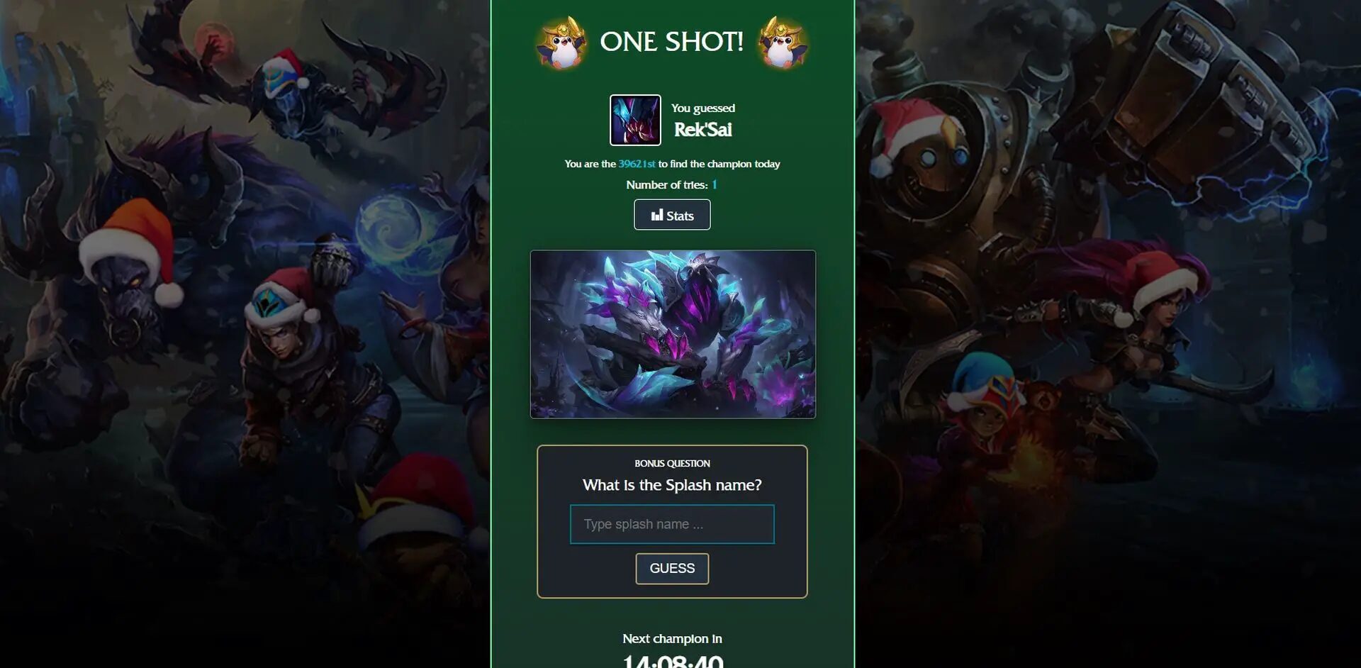 League of Legends: LoLdle cevapları (20 Aralık 2023)