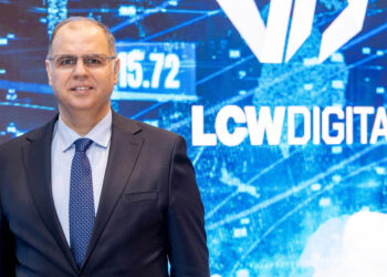 LC Waikiki’nin yeni teknoloji yatırımı: LCW Digital