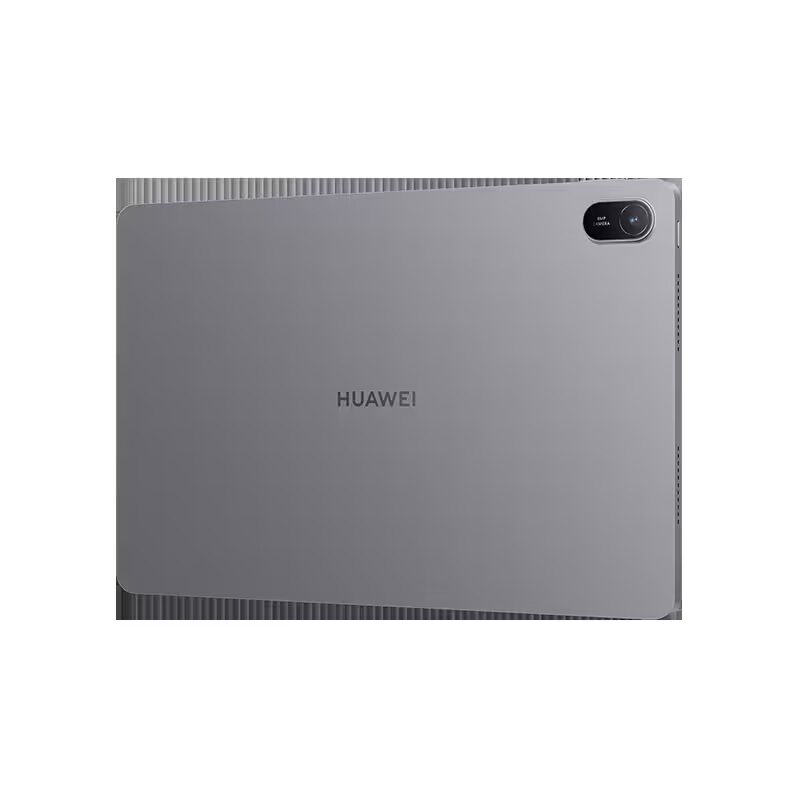 SIM Kart destekli Huawei MatePad SE 11 LTE tablet Türkiye’de satışa çıktı