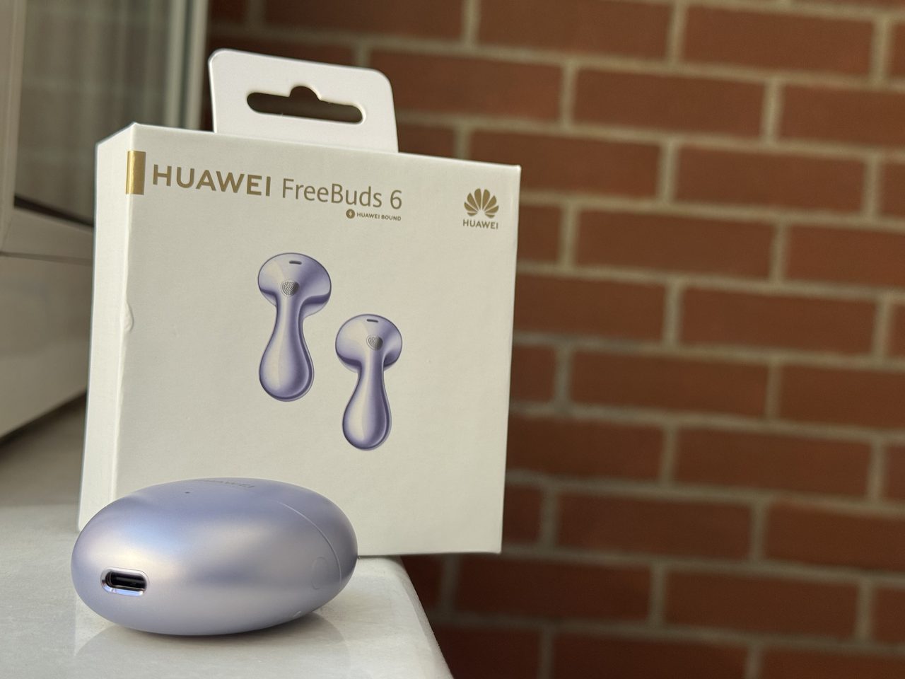 Huawei'den kulağınızda olduğunu unutturan konfor