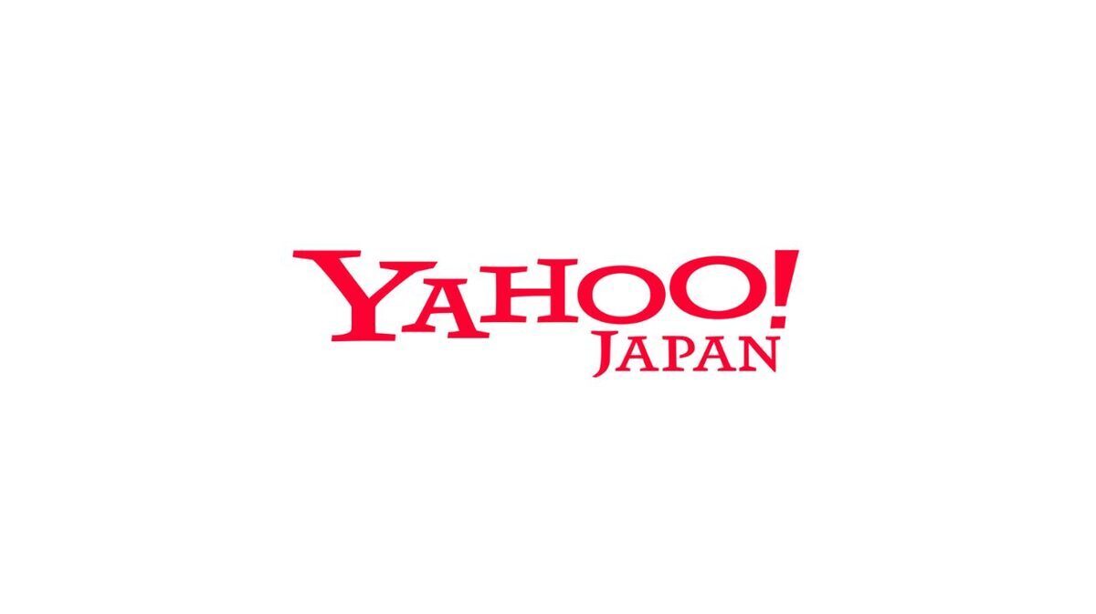 Yahoo Japonya: Herkes yapay zeka kullanacak