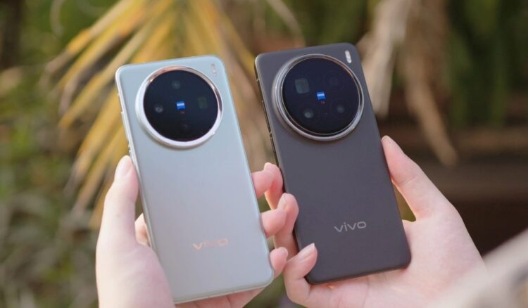 Vivo X300 Pro'da 200MP Samsung sensör iddiası 1 Vivo X300 Pro'da 200MP Samsung sensör iddiası