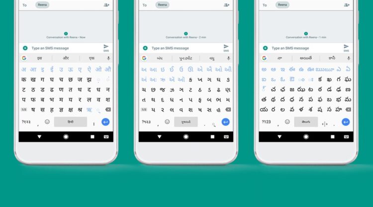 Gboard'dan Bitmoji desteği kalkıyor