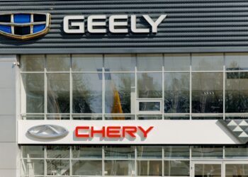 Geely Ningbo'da dünyanın en büyük güvenlik merkezini açtı