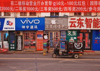 Çin'de yabancı telefon markaları şahlandı 3 Çin'de yabancı telefon markaları şahlandı