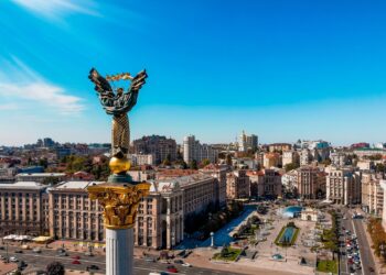 Ukrayna'nın etik yapay zeka başarısı küresel ödül getirdi