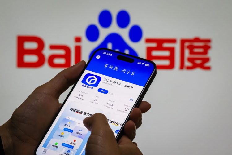 Baidu en gelişmiş yapay zeka modeli Ernie 5.0'ı tanıttı 1 Baidu en gelişmiş yapay zeka modeli Ernie 5.0'ı tanıttı