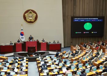 Güney Kore dünyanın ilk kapsamlı yapay zeka yasasını yürürlüğe koydu 2 Güney Kore dünyanın ilk kapsamlı yapay zeka yasasını yürürlüğe koydu