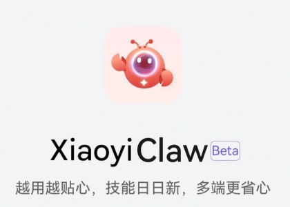Huawei Celia Claw, HarmonyOS 6 için kapalı beta sürecine giriyor