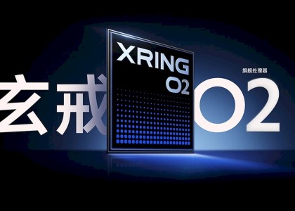 Xiaomi yüksek performans odaklı yeni işlemcisini tanıtmaya hazırlanıyor