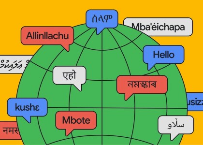 Yirminci yaşını kutlayan Google Translate dil öğrenme uygulamalarını bitirecek