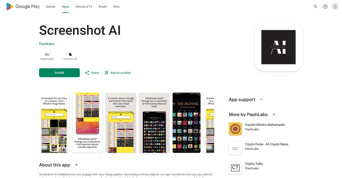 ai screenshot