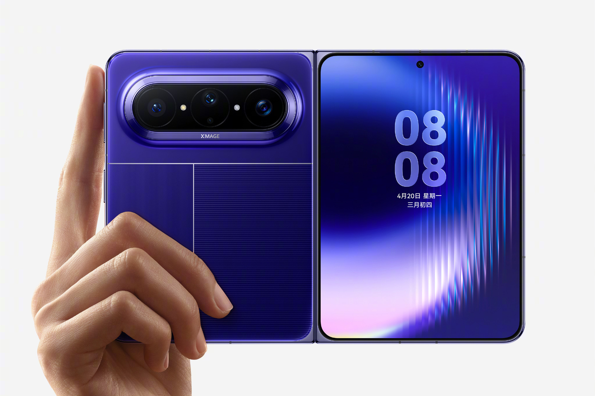 Huawei, yeni katlanabilir telefonunu Pura X Max’ı 20 Nisan’da piyasaya sürecek