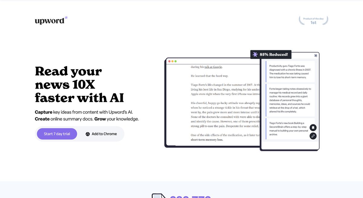 upword ai