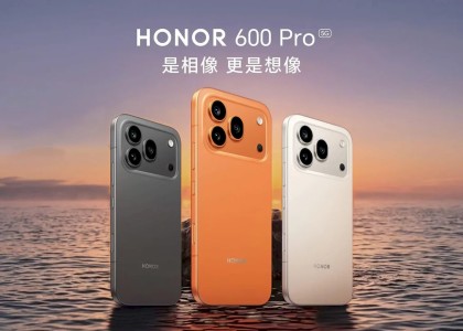 Honor 600 Serisi Çin’de 7x süper telefoto ve 4K Live ön kamerayla tanıtıldı