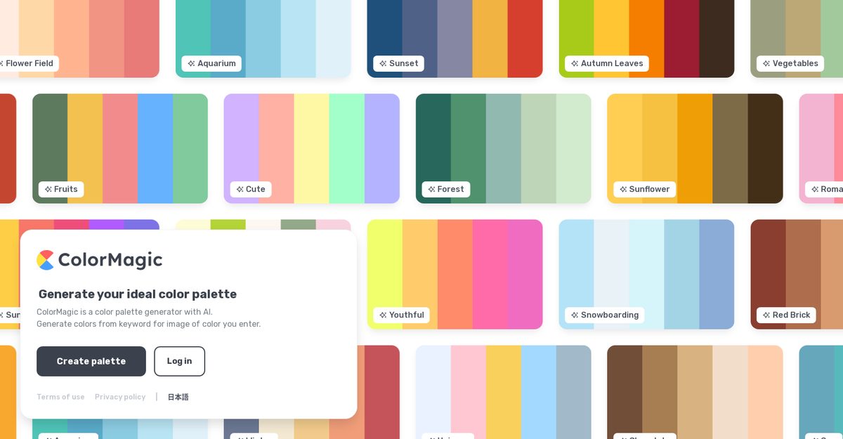 magical color palette