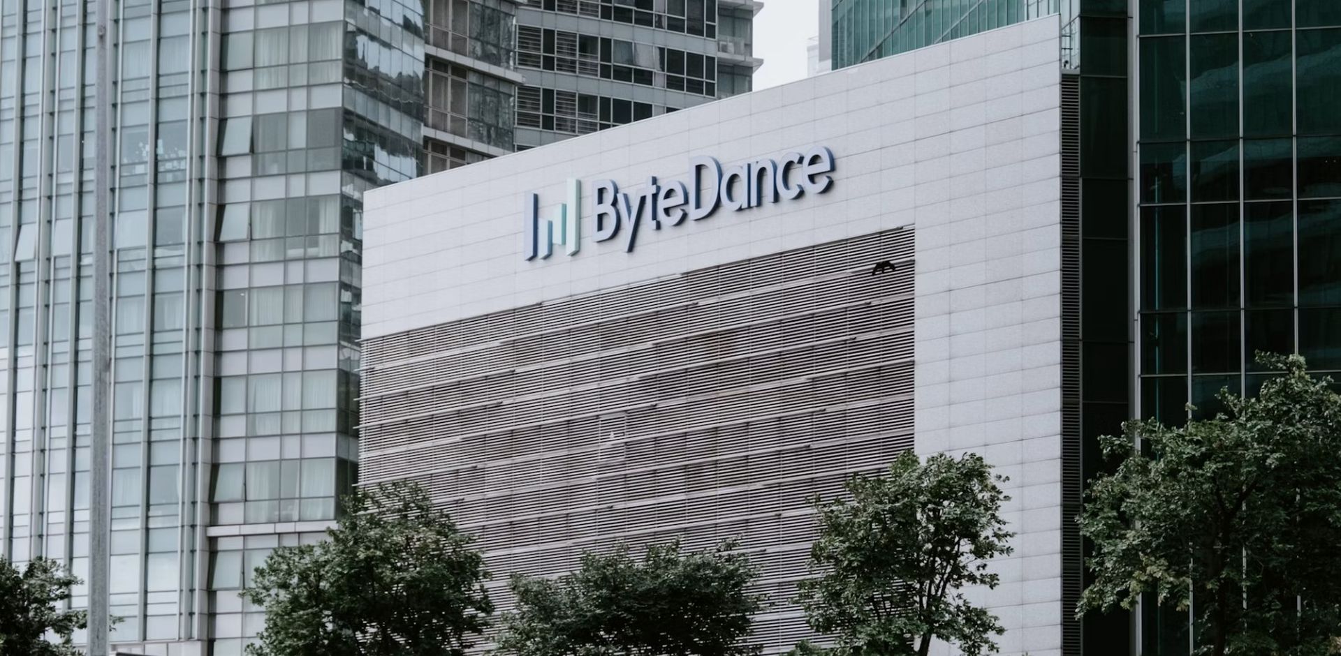 ByteDance launches Doubao 2.1 Pro language model