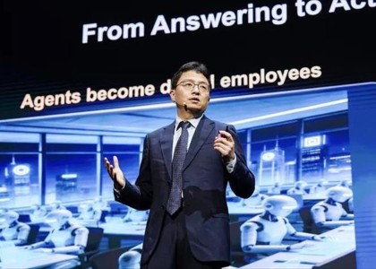 Huawei, yeni yapay zeka altyapı çözümünü tanıttı