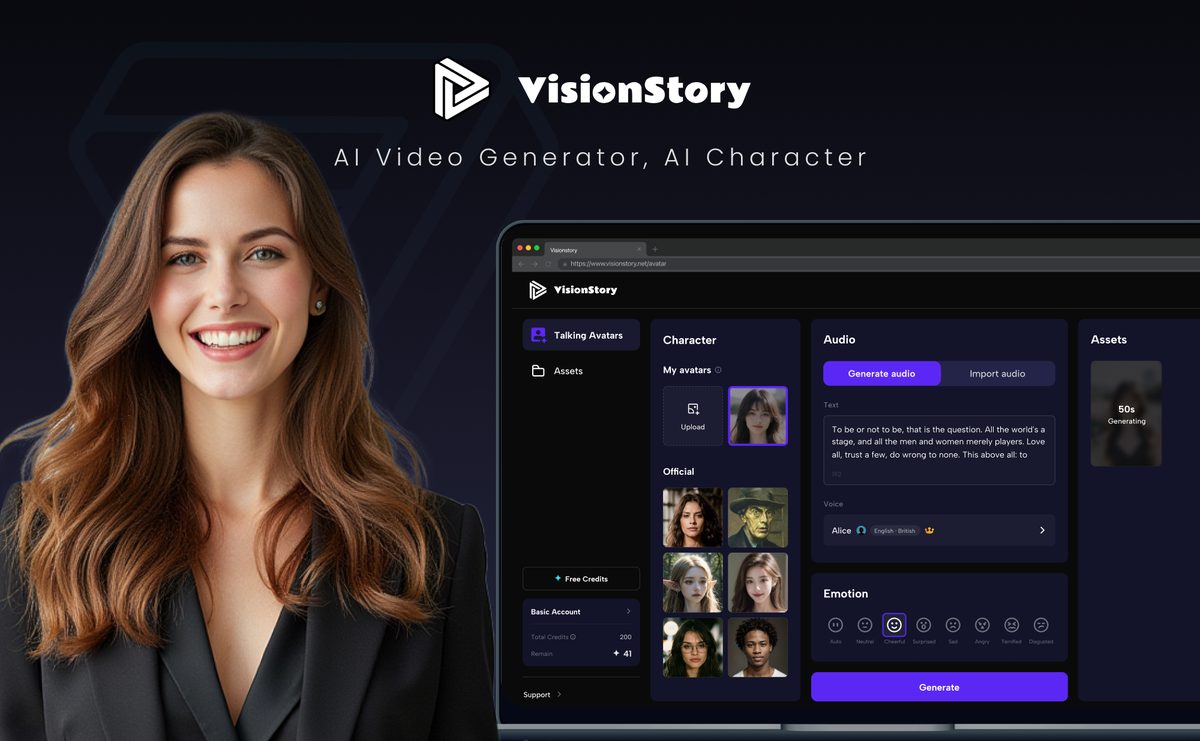 visionstory